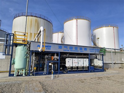 Analys av onormal temperaturökning i ångåtervinningsenheter för aktiv koladsorption och förebygga...