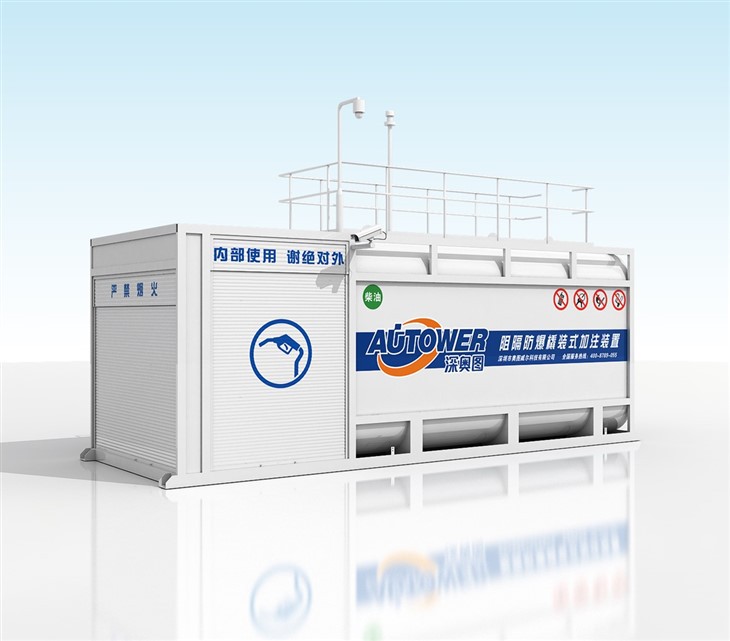 Rörlig bensinstation för diesel