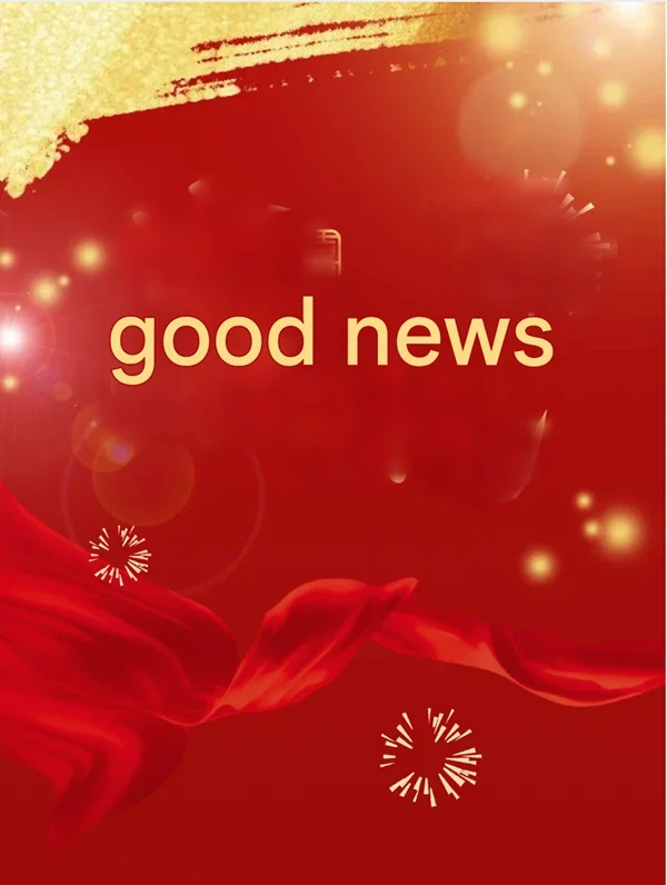 Goda nyheter|Autoware har erhållit EAC Dual -certifiering, och påskyndar utve...