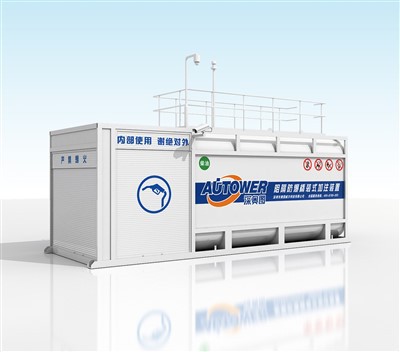 Rörlig bensinstation för diesel