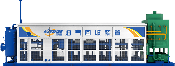Vapor Recovery Unit för Petroleum Loading Area